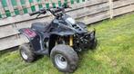 quad voor kinderen 4T 125cc met alarm en starten op afstand, Motoren, 1 cilinder, 125 cc, 11 kW of minder