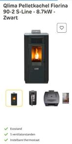 Pelletkachel te koop – slechts 1 winter gebruikt, Huis en Inrichting, Kachels, Ophalen, Pelletkachel