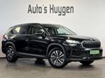 Skoda Kodiaq 1.5 TSI MHEV Urban Explorer Edition 7pl. DSG, Auto's, Bedrijf, 5 deurs, Kodiaq, 150 pk