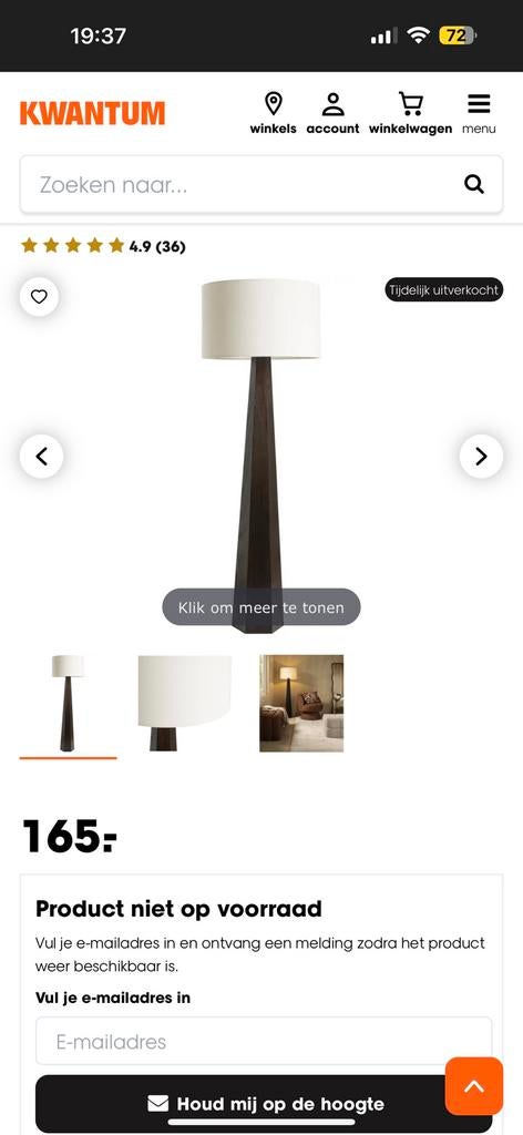 Kwantum vloerlamp naos, Ophalen, Zo goed als nieuw