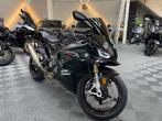 BMW S 1000 rr * 2024 * Full Carbon * GARANTIE, Motoren, Motorrijbewijs A, Bedrijf, Sport, Meer dan 35 kW