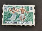 Polynesie française 1960 - dansers, Ophalen of Verzenden, Postfris