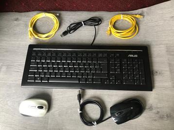 Accessoires pour PC (4 piéces). beschikbaar voor biedingen