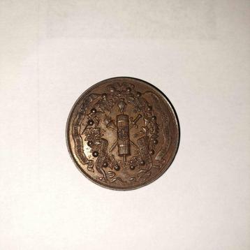 PENNING ANTWERPEN  beschikbaar voor biedingen