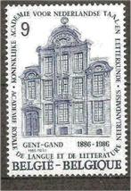 Belgie 1986 - Yvert/OBP 2229 - Academie Nederlandse Taa (PF), Postzegels en Munten, Postzegels | Europa | België, Verzenden, Postfris