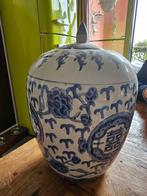 Pot chinois avec couvercle, Antiquités & Art, Antiquités | Vases, Enlèvement