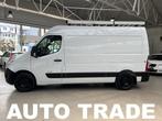 Renault Master 2.3D L2H2 GARANTIE + KEURING, Auto's, Renault, Voorwielaandrijving, Gebruikt, Zwart, 4 cilinders