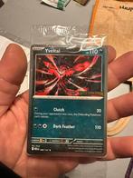 Pokemon Yveltal 088/132 Promokaart Mega Evolution SEALED, Enlèvement ou Envoi, Neuf