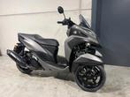 Yamaha Tricity 125 handige driewieler (bj 2025), Motoren, Motoren | Yamaha, Scooter, Bedrijf, 125 cc, 11 kW of minder