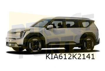 Kia EV9 (11/23-) stootlijst achterportier Links origineel! 8 beschikbaar voor biedingen