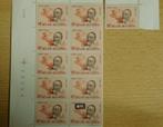 11 timbres belges : Centenaire de l'UPU, Enlèvement ou Envoi, Non oblitéré