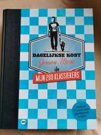 Mijn 200 Klassiekers, Boeken, Kookboeken, Ophalen of Verzenden, Zo goed als nieuw