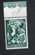 Postzegel 654, Frankeerzegel, Ophalen of Verzenden, Postfris, Overig
