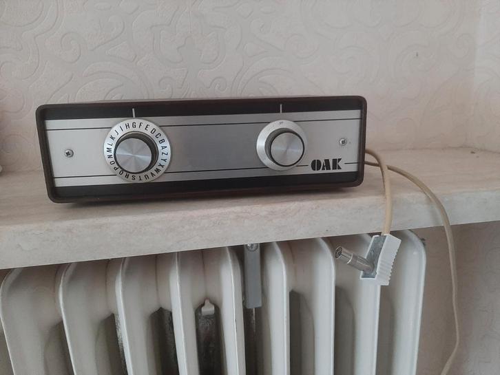 Convertisseur de télévision par câble rétro/vintage OAK GAMU, Antiquités & Art, Antiquités | TV & Hi-Fi, Enlèvement ou Envoi