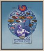 Timbres jeux olympiques de Seoul 1988, Postzegels en Munten, Verzenden, Postfris, Sport