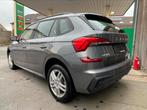 Skoda Kamiq / 1.0TSI / 2024 / 16000km / automaat / garantie, Auto's, Automaat, Stof, Bedrijf, 5 zetels