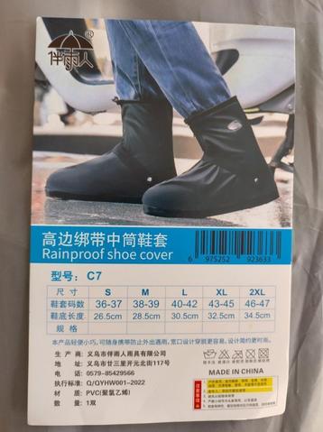 Couvre-chaussures neuf taille 46-47(2XL) beschikbaar voor biedingen