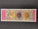 Belgie 1993 - MIssale Romanum van Matthias Corvinus, Ophalen of Verzenden, Gestempeld