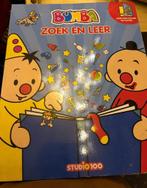 Bumba boek, Enlèvement, Neuf