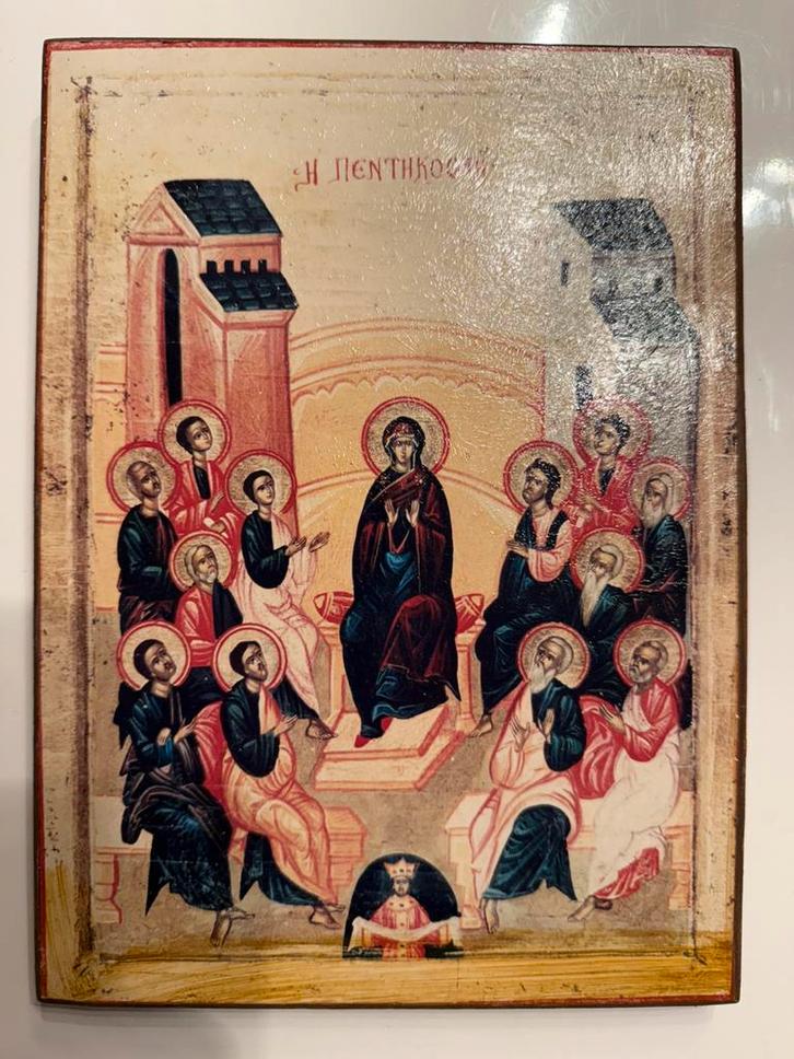 Religieuze icoon  Pinksteren, Antiek en Kunst, Kunst | Schilderijen | Klassiek, Ophalen