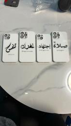 Coques iPhone calligraphie arabe, Comme neuf