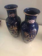 2 Vases japonais vintage bleu cobalt peint paon floral 22 cm, Enlèvement ou Envoi