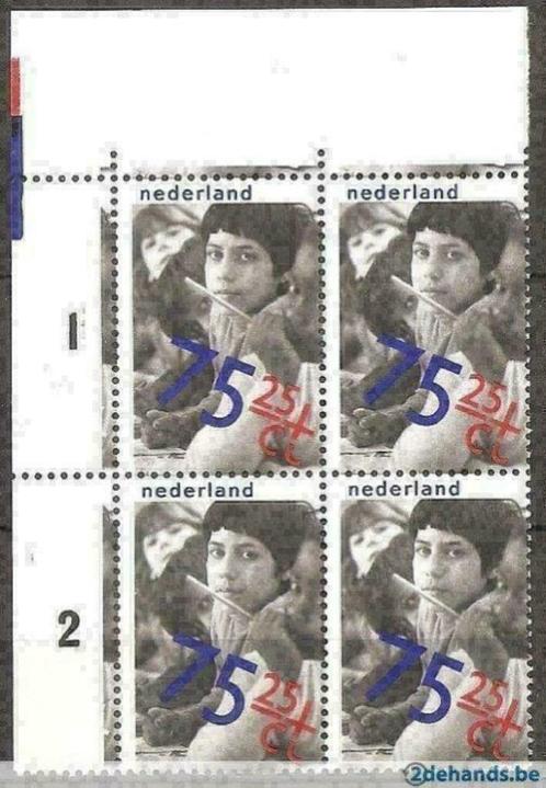 Nederland 1979 - Yvert 1121 - Jaar van het Kind (PF), Postzegels en Munten, Postzegels | Nederland, Postfris, Verzenden
