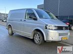Volkswagen Transporter 2.0 TDI L1H1 BM DC Budgetline € 2.850, Argent ou Gris, Achat, Entreprise, Boîte manuelle