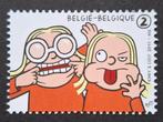 België: OBP 4711 ** Jeugdfilatelie 2017., Frankeerzegel, Ophalen of Verzenden, Zonder stempel, Postfris
