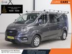 Ford Transit Custom 300 2.0 TDCI L2H1 Trend Dubbele Cabine A, Auto's, Bestelwagens en Lichte vracht, Stof, Euro 6, 4 cilinders