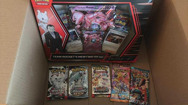 Pokemon Mystery Box - 50 euro, Hobby en Vrije tijd, Verzamelkaartspellen | Pokémon, Booster, Ophalen of Verzenden