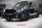 BMW X5 45e *M-PACK*FULL OPTION*BTW AFTREKBAAR* + 1J GARANTIE, Auto's, 41 g/km, Leder, 5 zetels, Hybride Elektrisch/Benzine