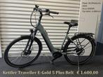 E-Bikes TREK | ST1 | | Kettler | GIANT |  SCOTT | Cannondale, Fietsen en Brommers, Ophalen, Gebruikt, 50 km per accu of meer, Overige merken
