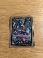 Shadow ryder calyrex tg17/tg30, Hobby & Loisirs créatifs, Enlèvement ou Envoi, Comme neuf