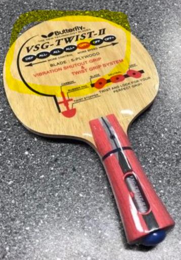 Butterfly VSG Twist II - GEZOCHT beschikbaar voor biedingen