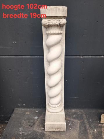 Decoratieve stenen zuil – 102 cm hoog beschikbaar voor biedingen