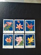 Flowers, Corée du Nord, Envoi, Affranchi, Animal et Nature