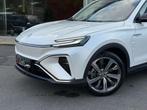 MG Marvel R LUXURY / PANO / ZETELVERWARMING / CARPLAY / 360C, Auto's, Automaat, 1885 kg, Wit, Leder