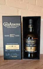 The Glenallachie 4 future edition 50th anniversary whisky, Verzamelen, Ophalen