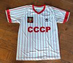 Vintage CCCP voetbalshirt (ex USSR), Adidas uit de jaren 80, Verzamelen, Sportartikelen en Voetbal, Ophalen of Verzenden, Nieuw