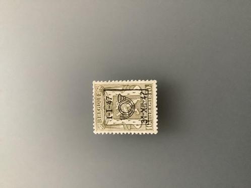 Postzegels België - voorafgestempeld - pre, Timbres & Monnaies, Timbres | Europe | Belgique, Non oblitéré, Timbre-poste, Autre