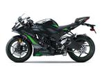 2025 Kawasaki Ninja ZX-6R, Motoren, Motoren | Kawasaki, 636 cc, 4 cilinders, Bedrijf, Super Sport