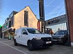 Dacia Dokker Dacia Dokker 1.6i lichte vracht/NIEUWSTAAT/GAR, Autos, Dacia, 75 kW, Achat, 140 g/km, Euro 6