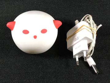 Lampe de table LED IKEA Spoka cat design Bodrul Khalique, Moins de 50 cm, Enlèvement ou Envoi, Customer.support.be@ikea.com, Comme neuf