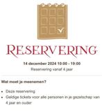 Tickets Efteling, Twee personen, Ticket of Toegangskaart