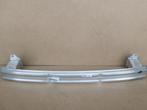 BUMPERBALK ACHTER DRAAGBALK BMW X2 (F39) (51127426444), Gebruikt, BMW