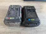 Bosh 36V batterijen + oplader, Ophalen, Gebruikt, Minder dan 400 watt, Boormachine