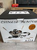 Chinese fondue set 1 x gebruikt inclusief brandgel, Electroménager, Fondue, Comme neuf, Enlèvement ou Envoi