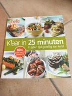 Libelle kookboek, Boeken, Ophalen of Verzenden, Nieuw