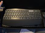 Logitech MK850 combo - draadloos keyboard en muis, Computers en Software, Toetsenborden, Ophalen, Logitech, Nieuw, Draadloos